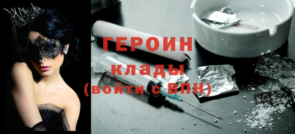 круглые Володарск