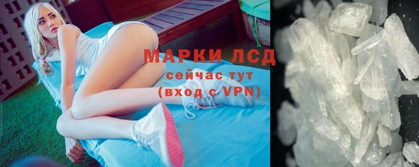 наркотики Великий Новгород