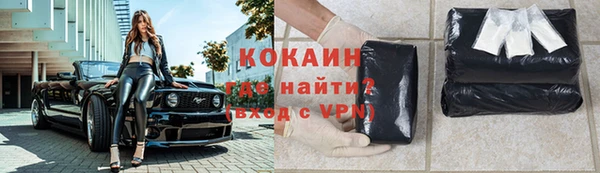 круглые Володарск