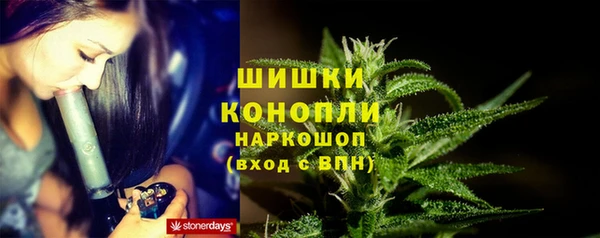 МДМА Верхний Тагил