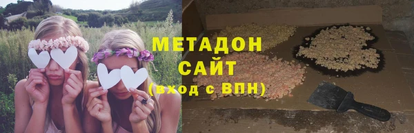 круглые Володарск