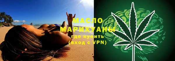 наркотики Великий Новгород
