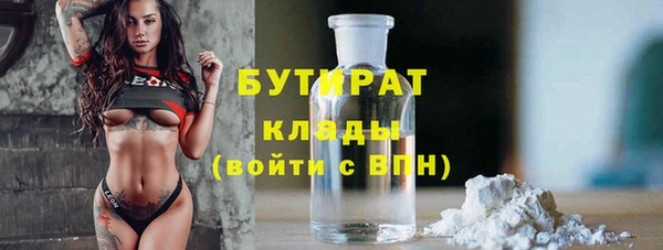 а пвп мука Братск