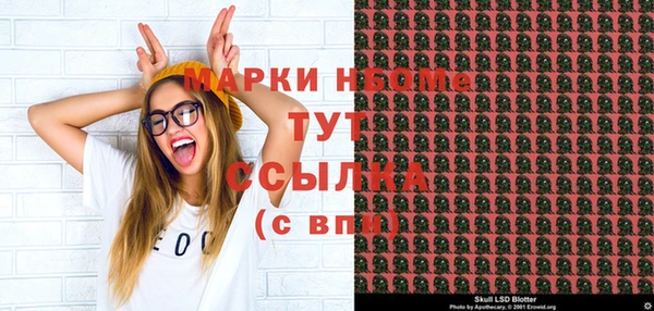 круглые Володарск