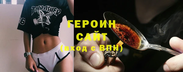 mdma Волосово