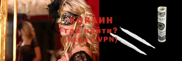 круглые Володарск
