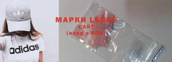 МДМА Верхний Тагил