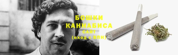 МДМА Верхний Тагил