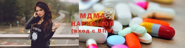 наркотики Великий Новгород