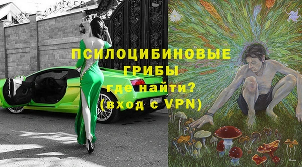 а пвп мука Братск