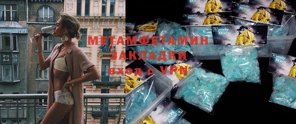 а пвп мука Братск