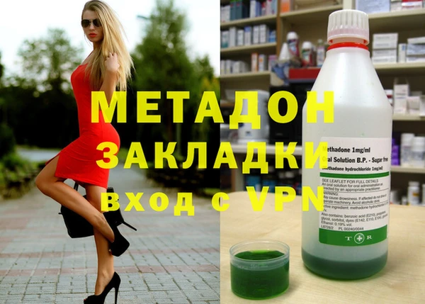а пвп мука Братск