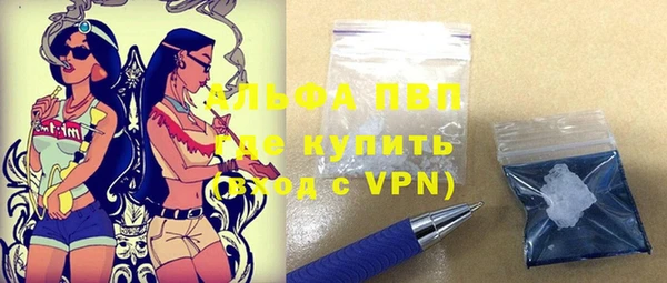 mdma Волосово