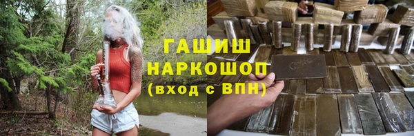 круглые Володарск