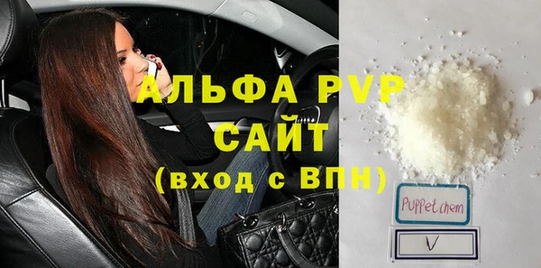 метамфетамин Верхнеуральск