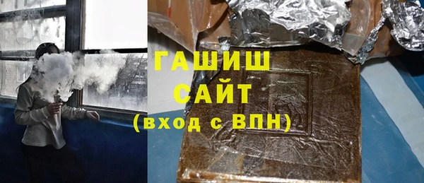 наркотики Великий Новгород
