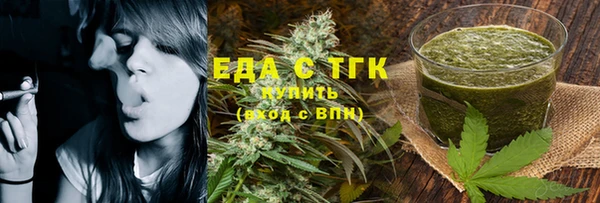 наркотики Великий Новгород