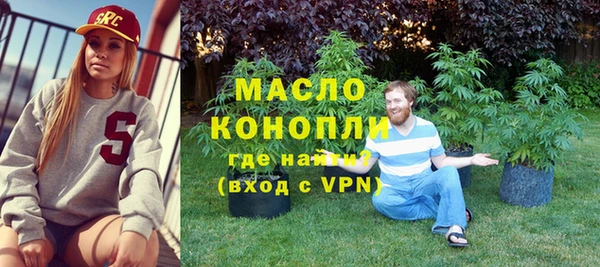 а пвп мука Братск